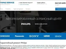 Sites similar to tpzs.net