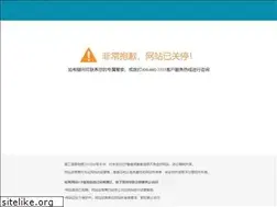 Sites similar to tpzx.com