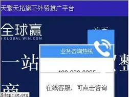 Sites similar to tq365.cn