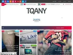 Sites similar to tqaaany.blogspot.com