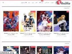 Sites similar to tqanime.com