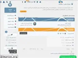 Sites similar to tqarb.com