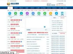 Sites similar to tqcp.net