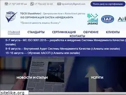 Sites similar to tqcsi.kz