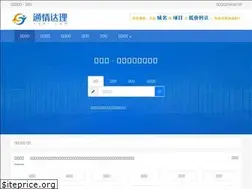 Sites similar to tqdl.com