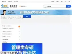 Sites similar to tqedu.net