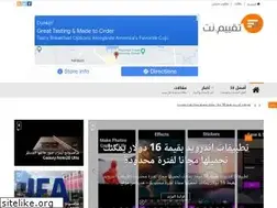Sites similar to tqeem.net
