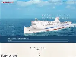 Sites similar to tqf.co.jp
