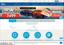 Sites similar to tqm.co.th