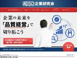 Sites similar to tqm9000.com
