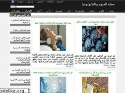Sites similar to tqmagazine.net