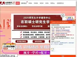 Sites similar to tqmpa.com