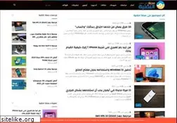 Sites similar to tqnia.com