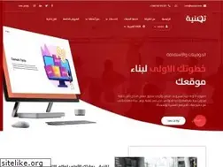 Sites similar to tqniait.com