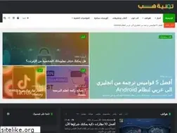 Sites similar to tqnyahub.com