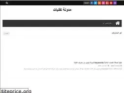 Sites similar to tqnye.blogspot.com
