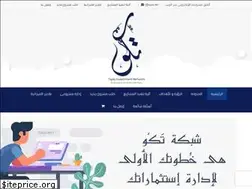 Sites similar to tqoo.net