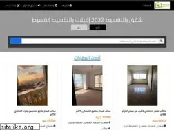 Sites similar to tqsyet.com