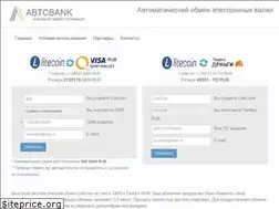 Sites similar to tqxb.ru