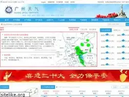 Sites similar to tqyb.com.cn