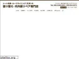 Sites similar to tr-39s-stadium.com