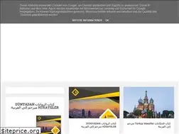 Sites similar to tr-arabic.blogspot.com