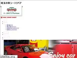 Sites similar to tr-fortune.com