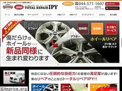 Sites similar to tr-ipy.com
