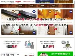 Sites similar to tr-kitagawa.com