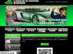 Sites similar to tr-kuroda.com