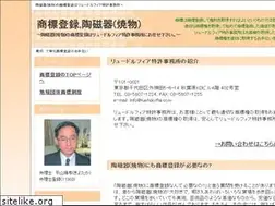 Sites similar to tr-mark.com