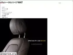 Sites similar to tr-mat.com