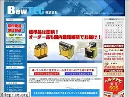 Sites similar to tr-nakamura.com