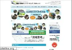 Sites similar to tr-net.gr.jp