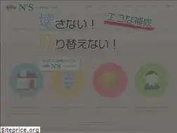 Sites similar to tr-ns.net