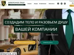 Sites similar to tr-person.com