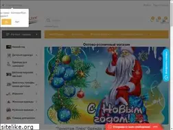 Sites similar to tr-plus.ru