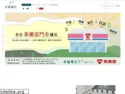 Sites similar to tr-radio.com
