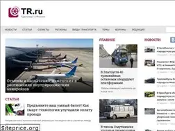 Sites similar to tr.ru