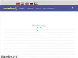 Sites similar to tr.sorenchem.com