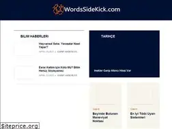 Sites similar to tr.wordssidekick.com