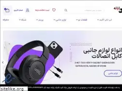 Sites similar to tr724.ir