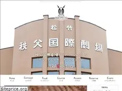 Sites similar to tra-ghetto.com