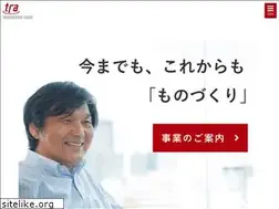 Sites similar to tra.jp