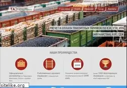 Sites similar to tra.kz