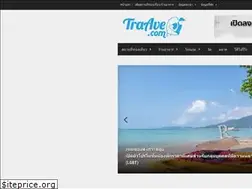 Sites similar to traave.com