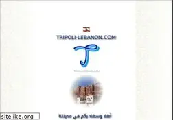 Sites similar to trablos.com