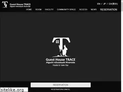 Sites similar to trace-hotel.com