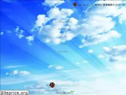 Sites similar to trace-recycle.com