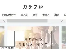 Sites similar to trace-sc.com
